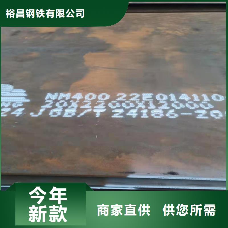 煤器耐酸鋼板型號齊全