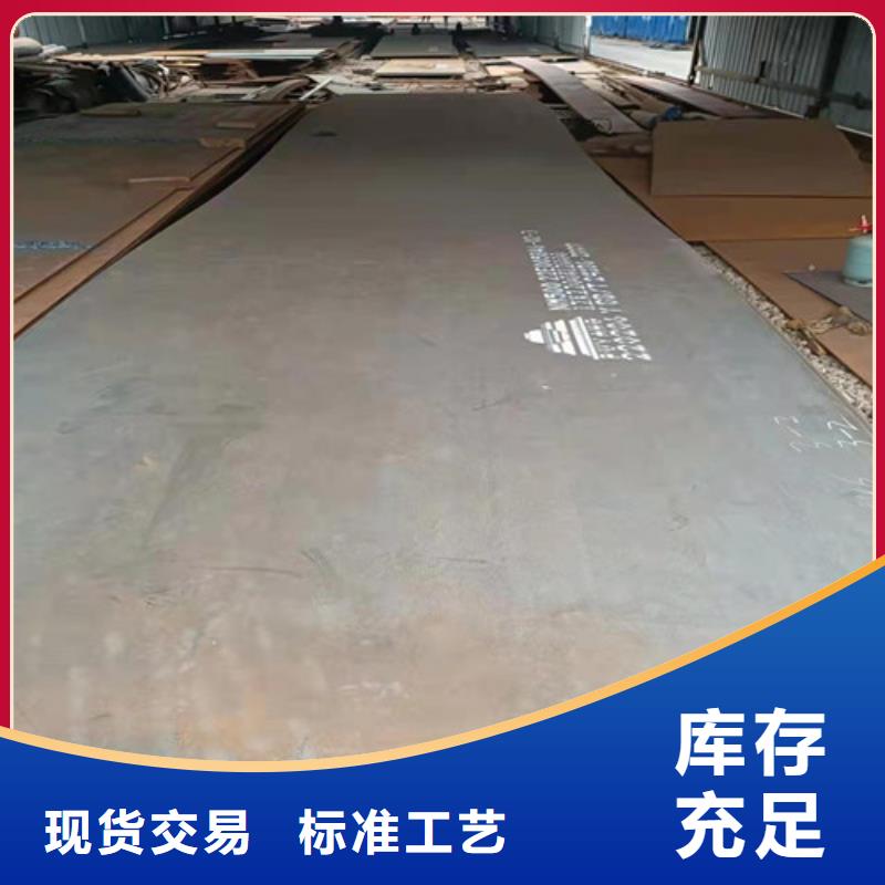 激光加工切割价格合理