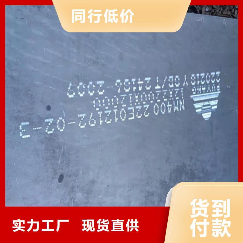 激光加工切割价格合理