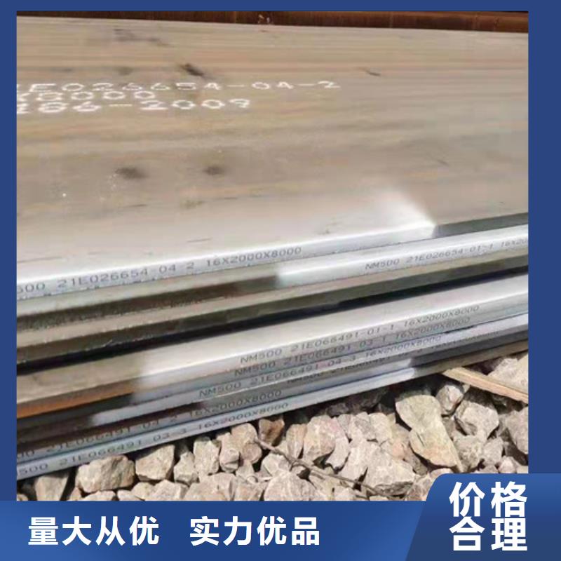 廠家直銷(xiāo)蒸發(fā)器耐酸鋼板廠家