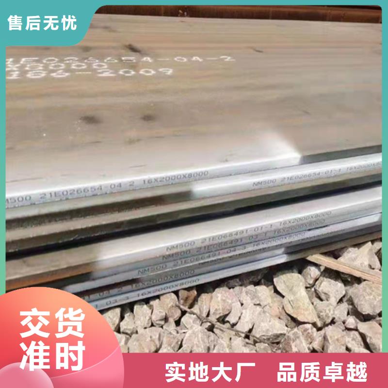 空氣預熱器耐酸鋼板選擇我們明智