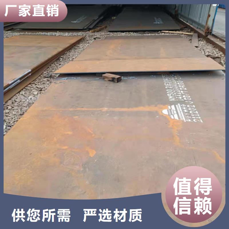 6*1500*C耐酸鋼板激光切割制造工廠