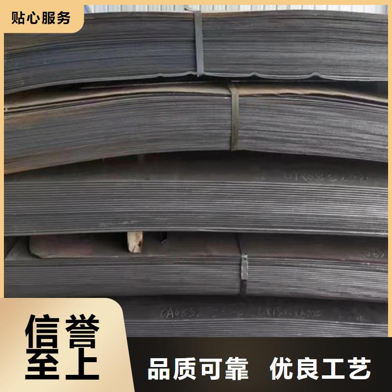 批發(fā)側(cè)板耐酸鋼板_精選廠(chǎng)家