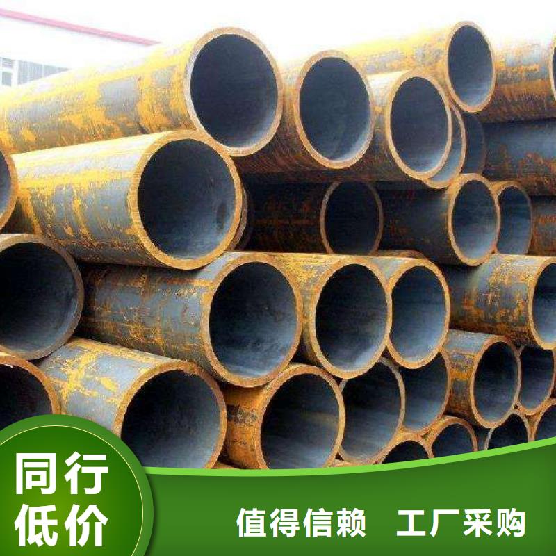 質量優的10#無縫管品牌廠家