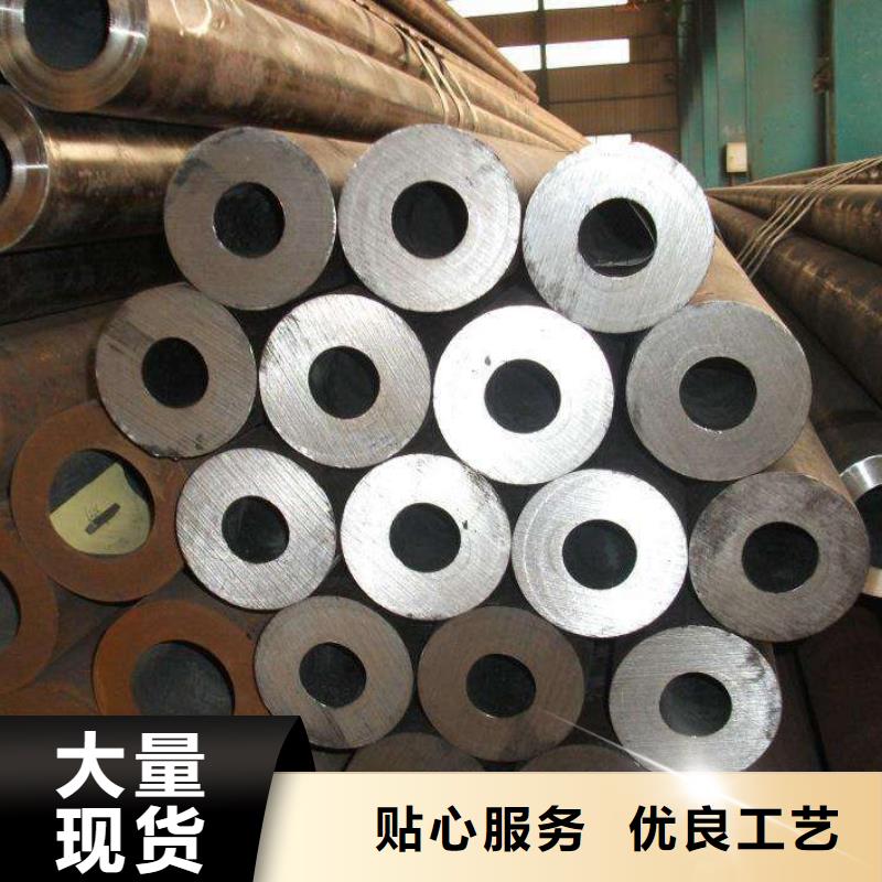 16mn無縫鋼管有資質