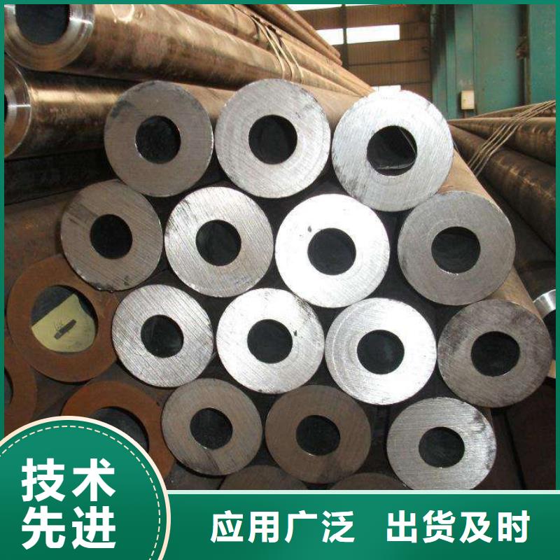 供應(yīng)q345b無縫管品牌廠家