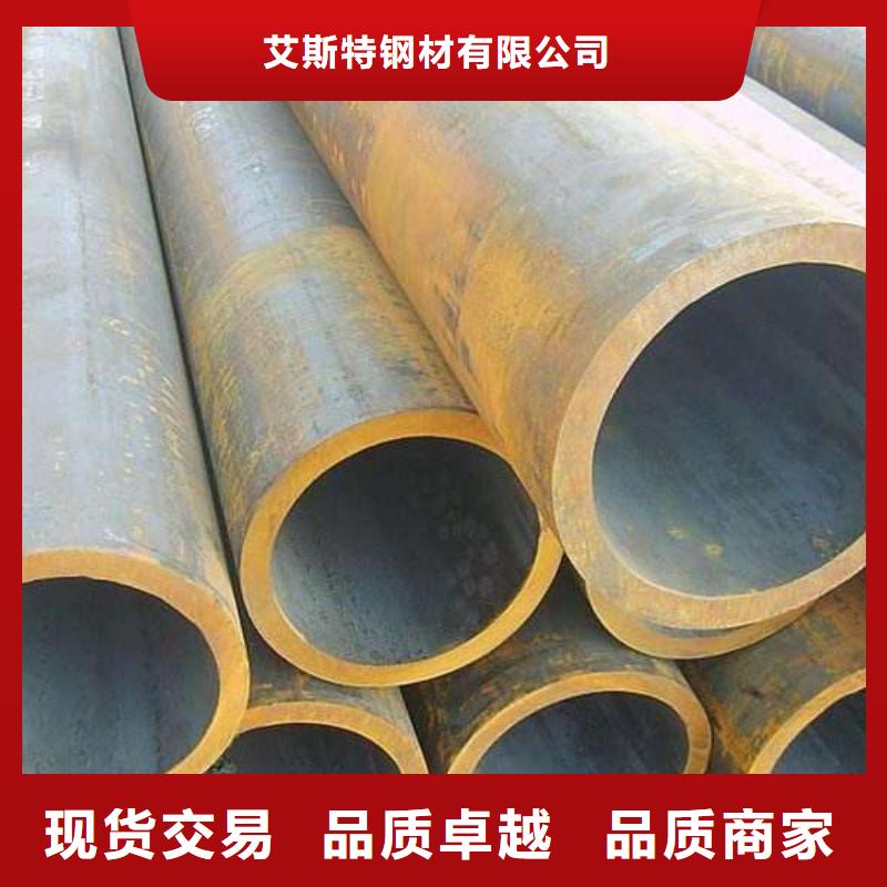 【無縫管鍍鋅無縫鋼管源頭廠家量大價優】