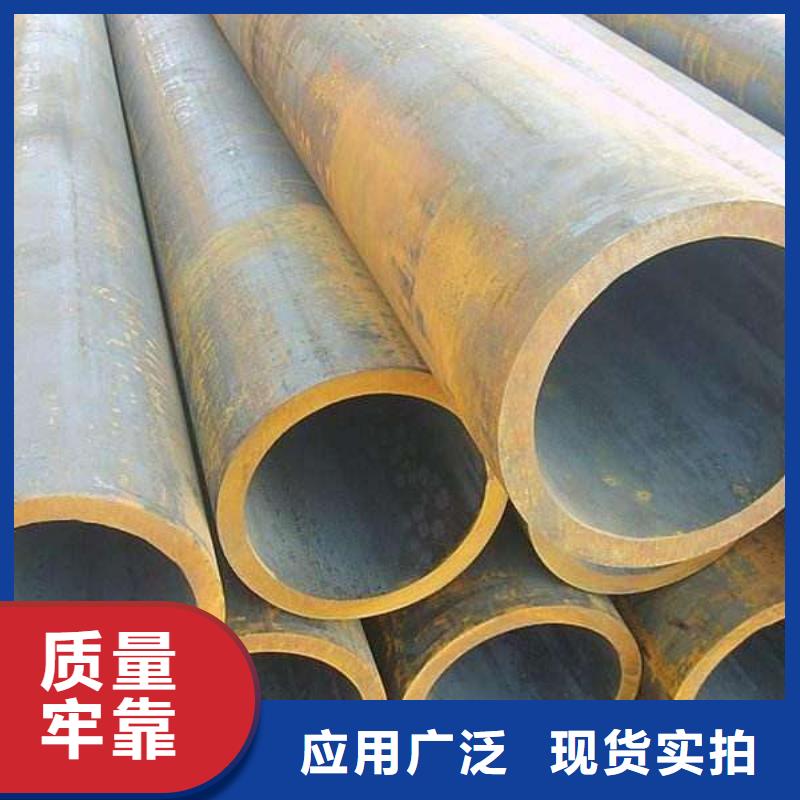 

12CrMoG無縫管多規(guī)格可選擇