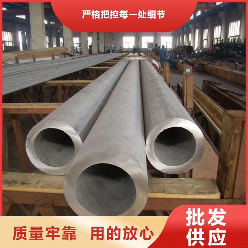 35CrMo無縫管深受客戶信賴