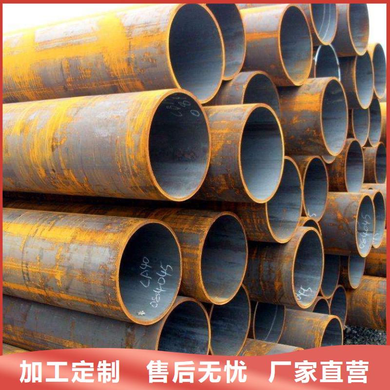 

12CrMoG無縫管正規(guī)靠譜