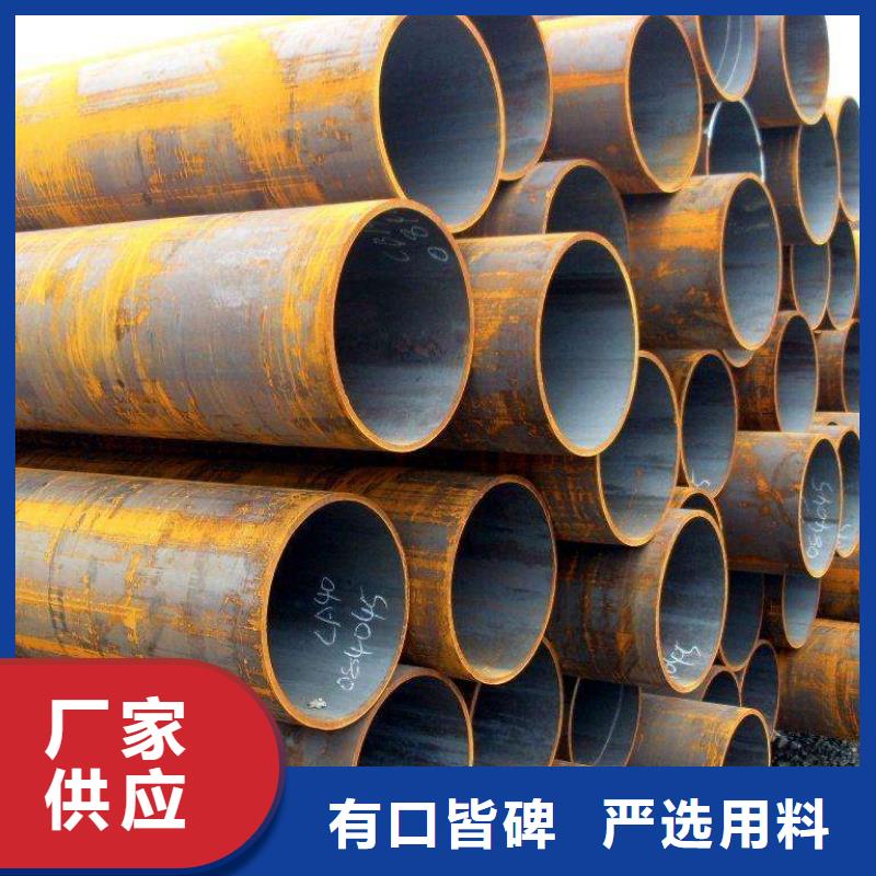 無縫管擠壓無縫鋼管產品參數