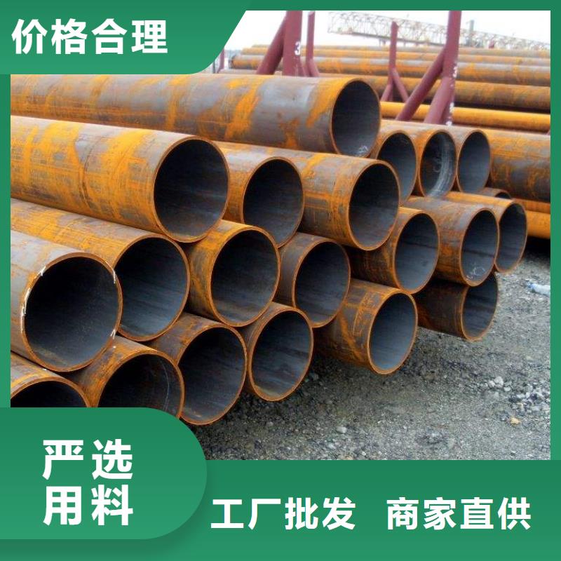 無縫管,無縫鋼管廠家售后完善