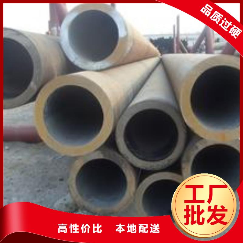 16mn無縫管加工廠
