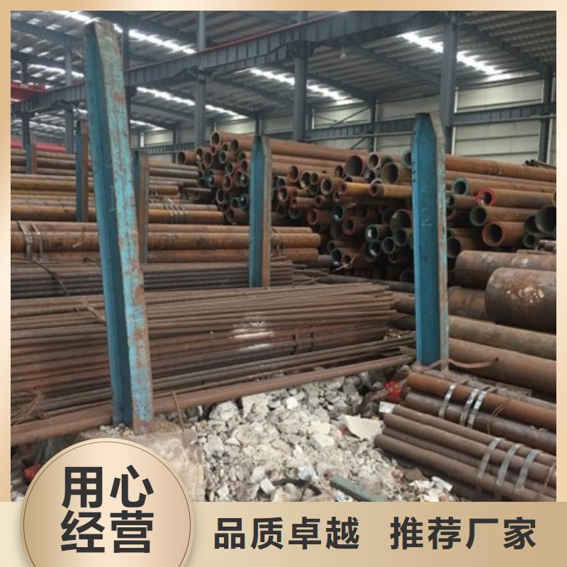 優質的12CrMo無縫管生產廠家