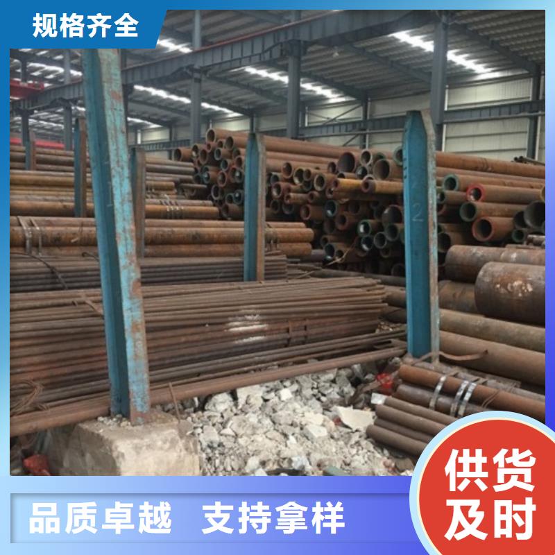 40Mn2無縫鋼管常年批發