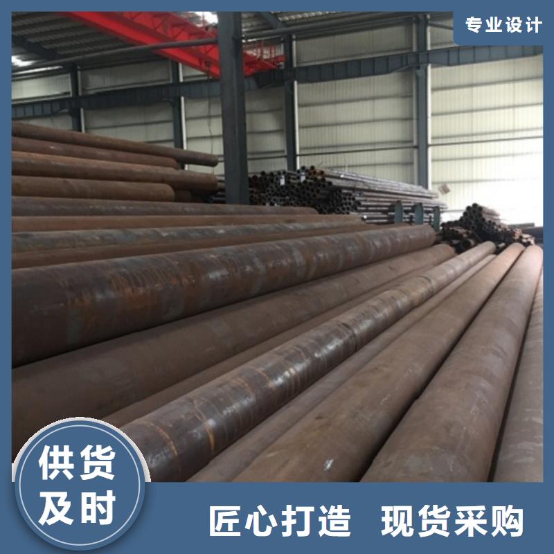 無縫管 鍍鋅無縫鋼管專業品質