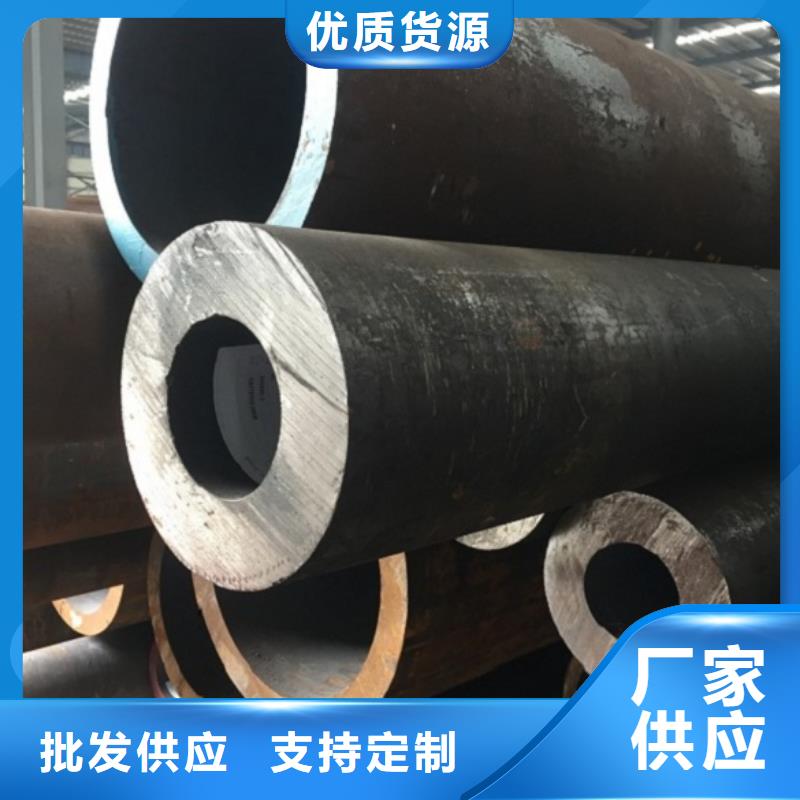 无缝管小口径无缝钢管诚信经营现货现发