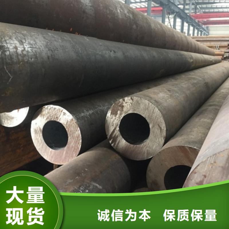 找45#無縫管-現貨充足有保障