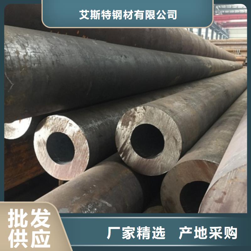優選：32x5無縫鋼管口碑廠家