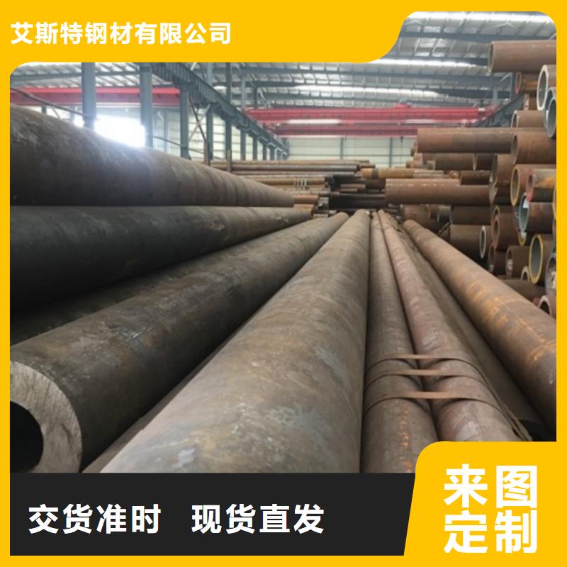 歡迎訪問#20G無縫鋼管廠家#