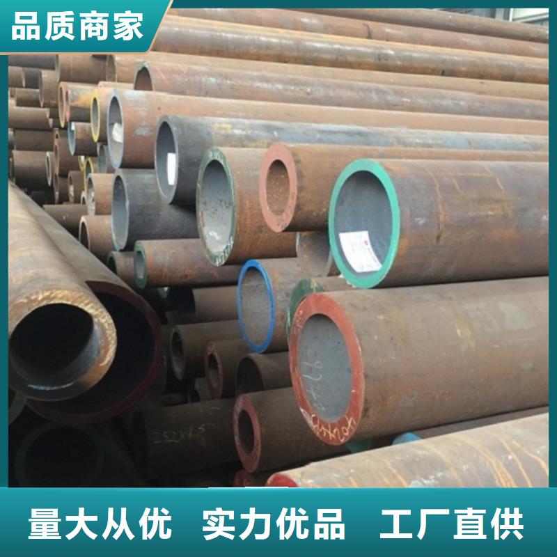 輸送流體用無縫鋼管好貨不怕比
