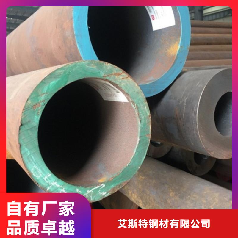 20MnG無縫鋼管工廠貨源