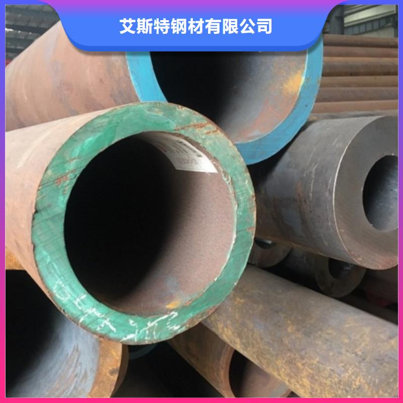 q345b無縫鋼管實業廠家