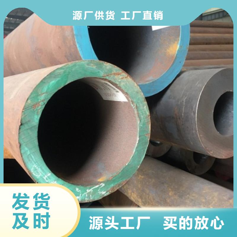 无缝管,高压合金钢管质量无忧