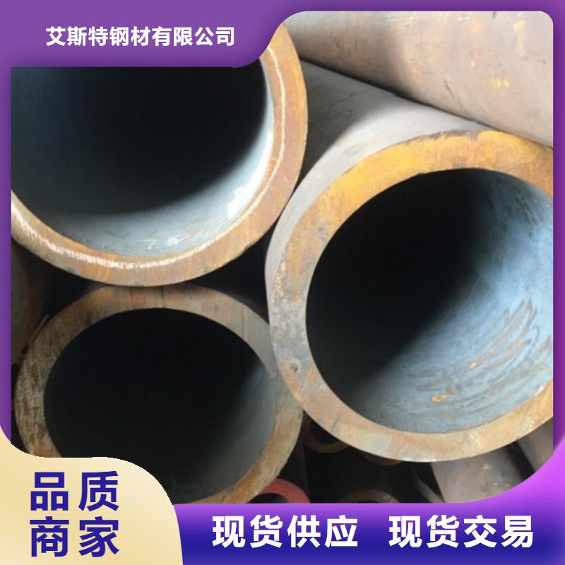 無縫鋼管廠家批發(fā)