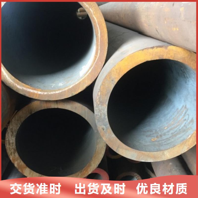 无缝管镀锌无缝钢管服务至上