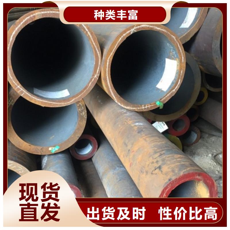 镀锌无缝钢管视频-镀锌无缝钢管-艾斯特钢材(茂名市分公司)服务区域信宜|化州|湛江|潮州|云浮|东莞|深圳|肇庆|汕尾