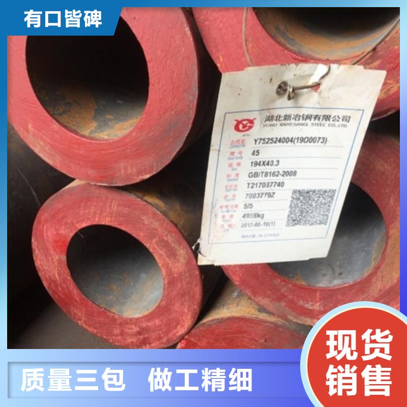 355x40無縫鋼管廠家，貨源足