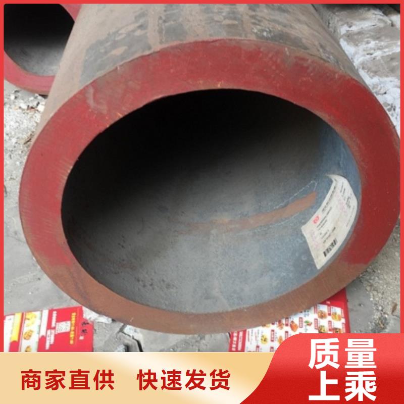 无缝管 无缝钢管现货现货批发