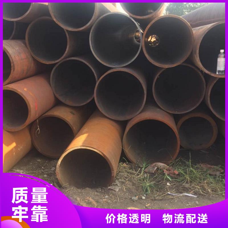 325x18無縫鋼管生產(chǎn)廠家