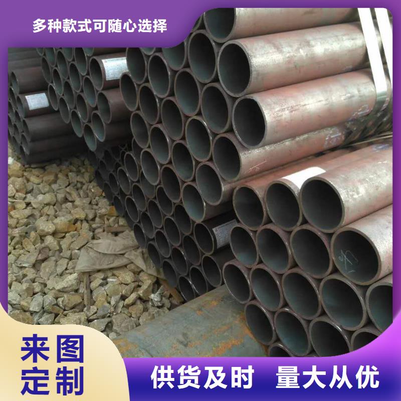 【無縫管】無縫鋼管品質(zhì)可靠