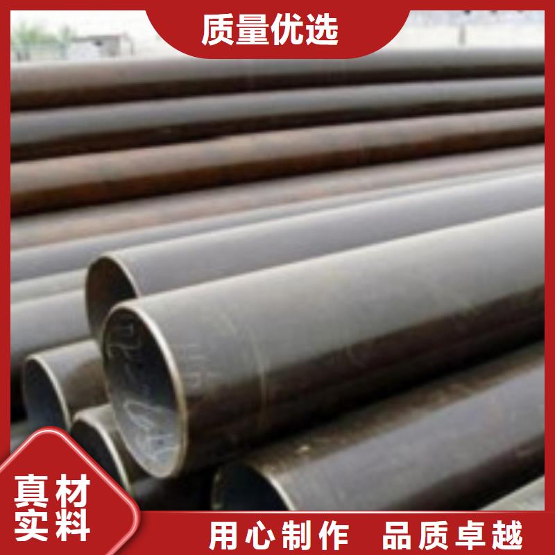 可定制的q345c無縫鋼管實(shí)體廠家