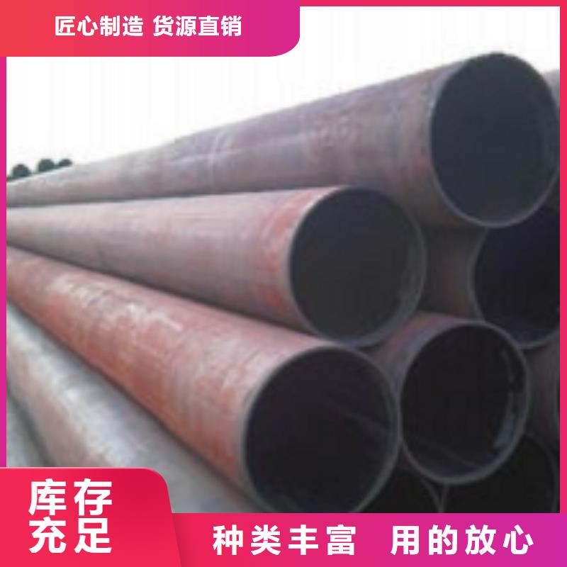 熱銷：127x7無(wú)縫鋼管廠家