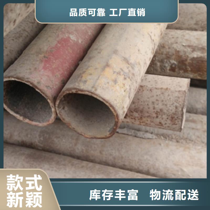 q345d无缝钢管-按需定制