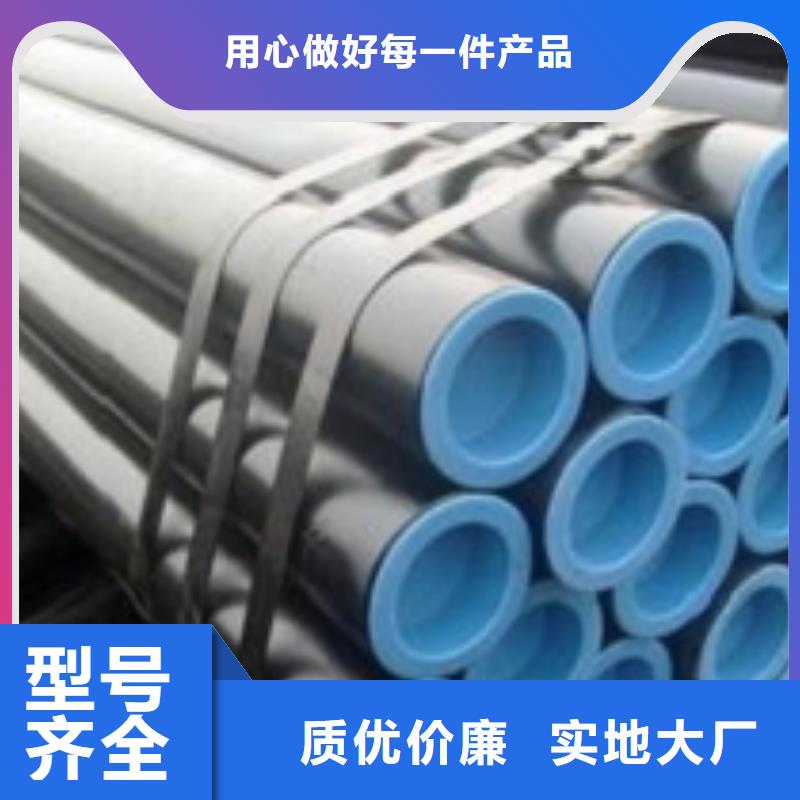 Q345B無縫管業內好評