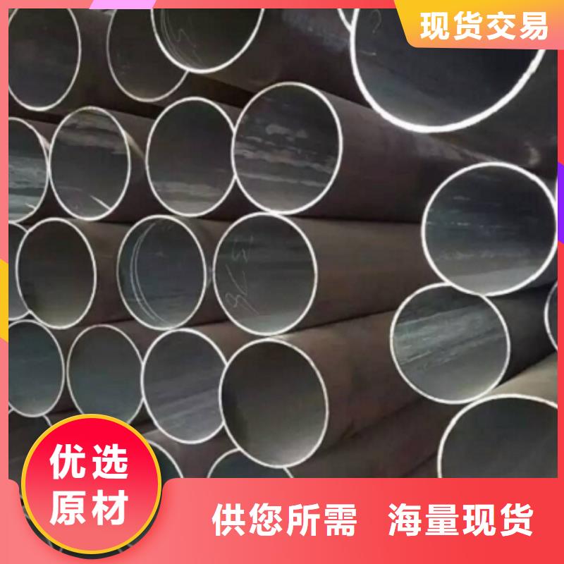 45#無縫鋼管質量有保證
