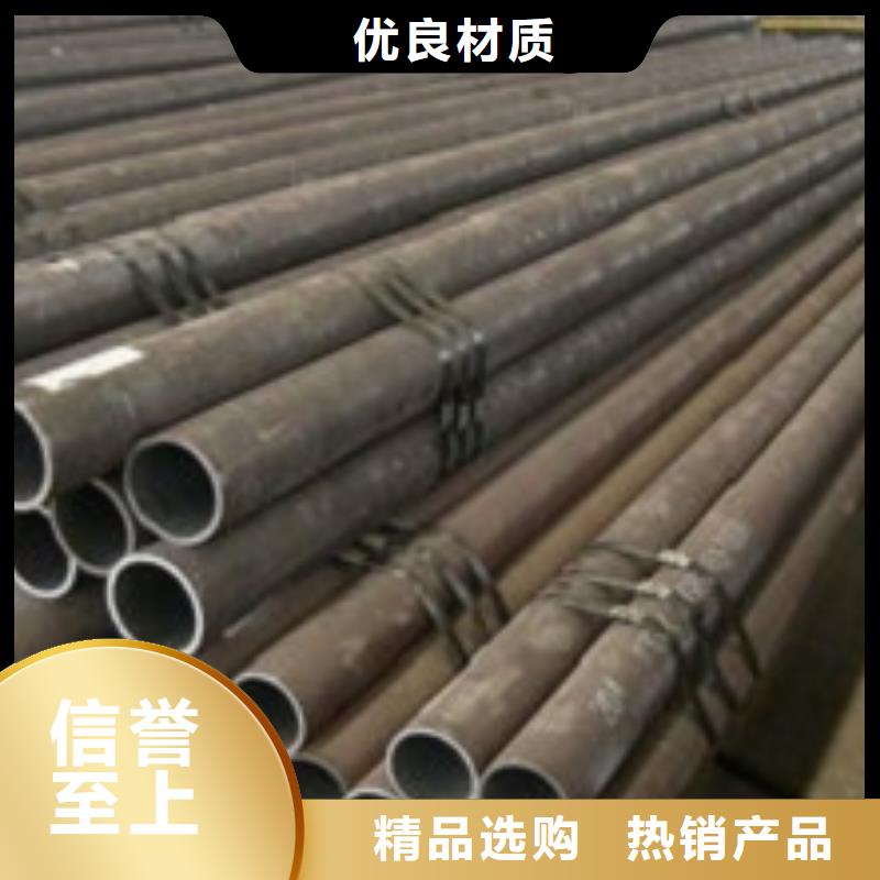 无缝管高压合金钢管服务至上