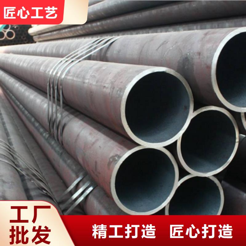 購買20MnG無縫鋼管滿意后付款