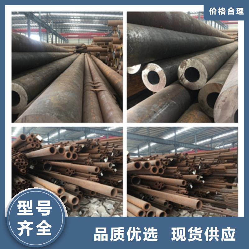 q355b無(wú)縫鋼管廠家價(jià)格優(yōu)勢(shì)