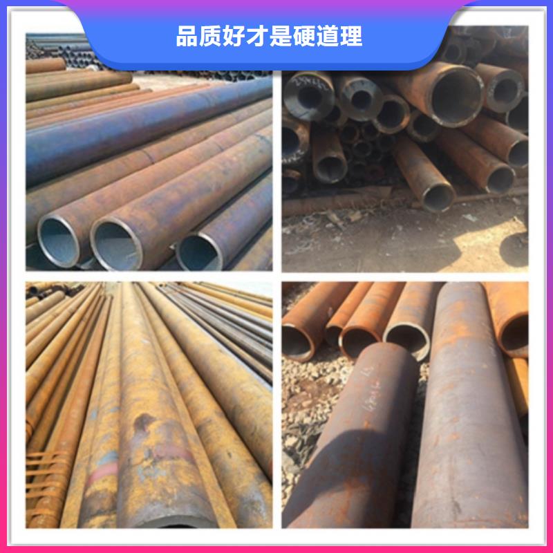 現貨供應40Mn2無縫鋼管_廠家/供應