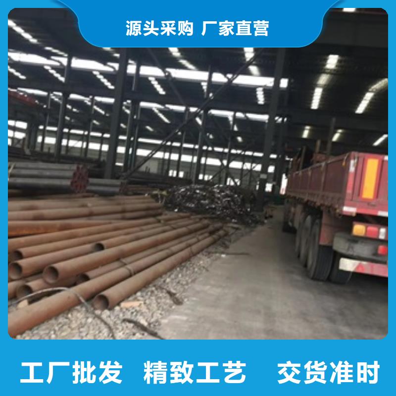 無縫管-精密鋼管符合行業(yè)標(biāo)準(zhǔn)