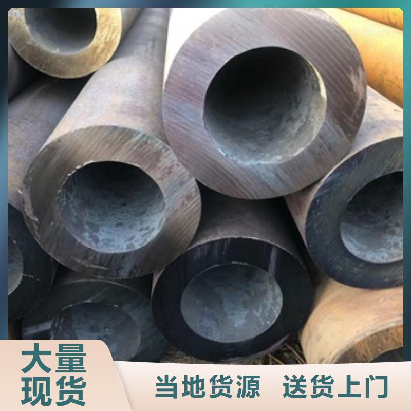 20#無縫鋼管質量穩定