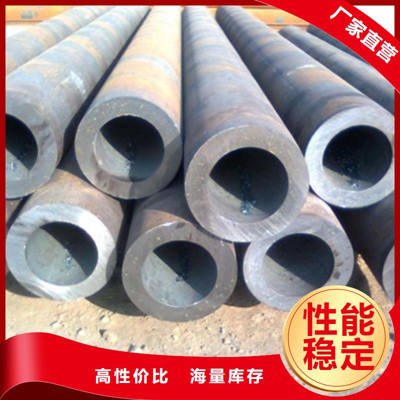 輸送流體用無縫鋼管加工定制