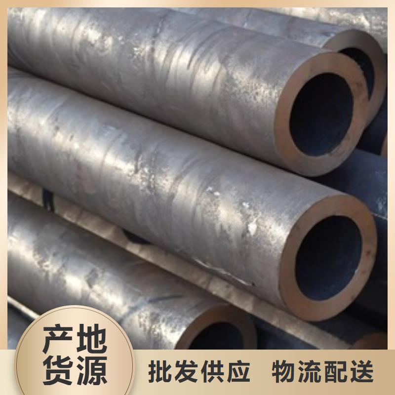 地質(zhì)鉆探用無(wú)縫鋼管實(shí)體廠(chǎng)家