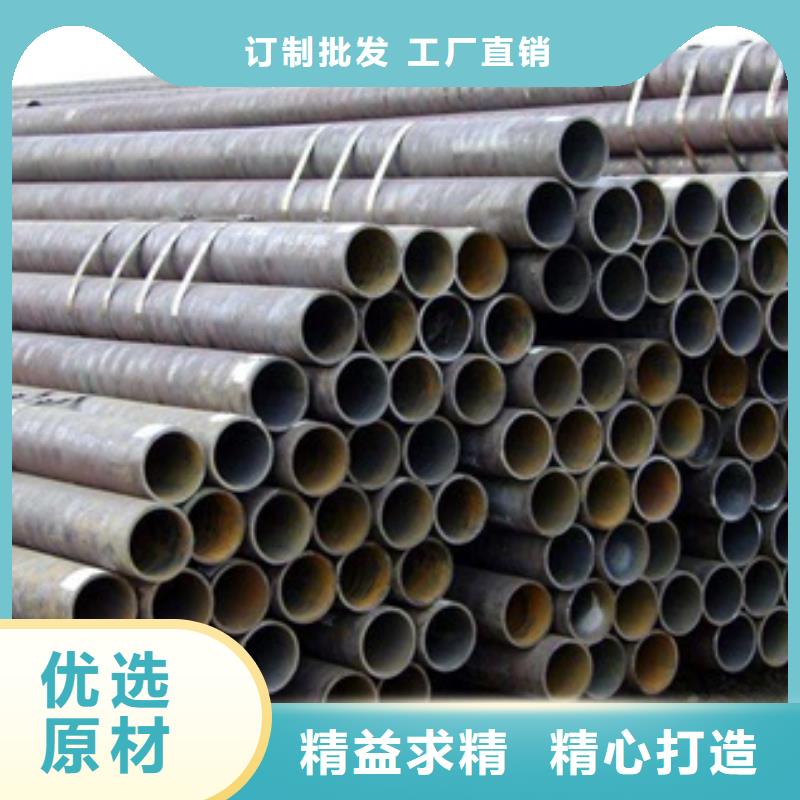 輸送流體用無縫鋼管好貨不怕比