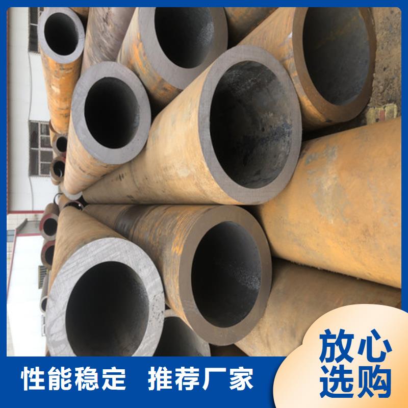无缝钢管厚壁无缝钢管品质过硬